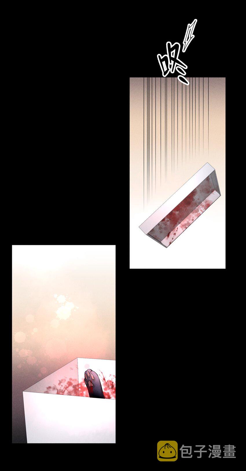 第30章 握着阳光与鲜红11