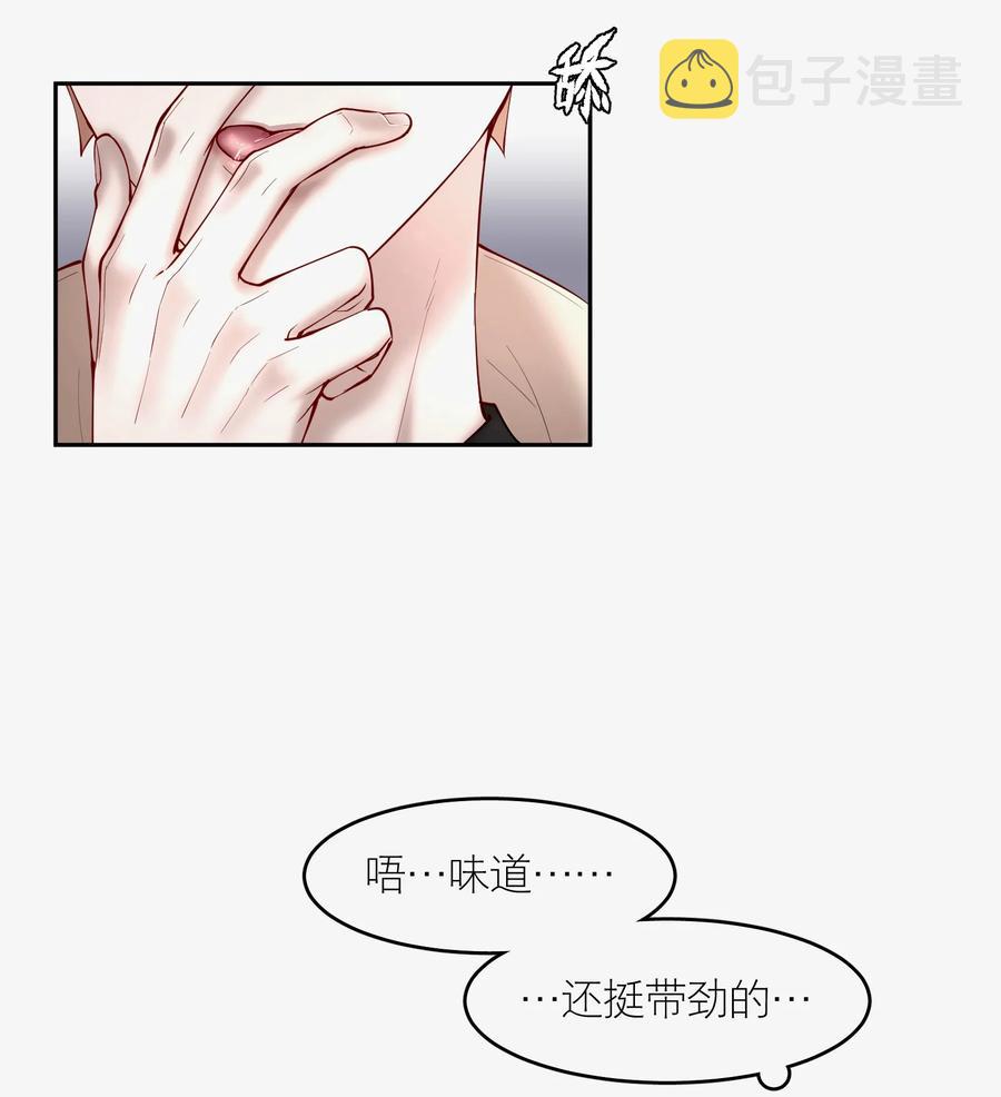 第46章 一、二、三29