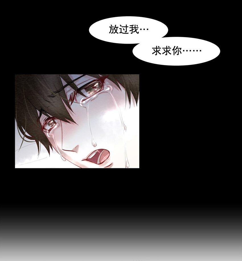 第26章 失败的人25