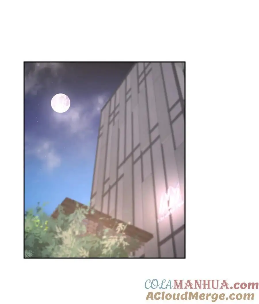 第84章 你威胁我_2