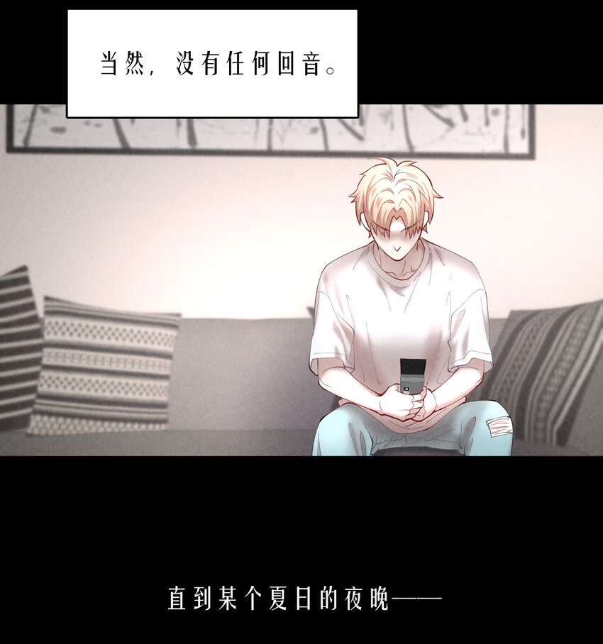 第53章 械斗21