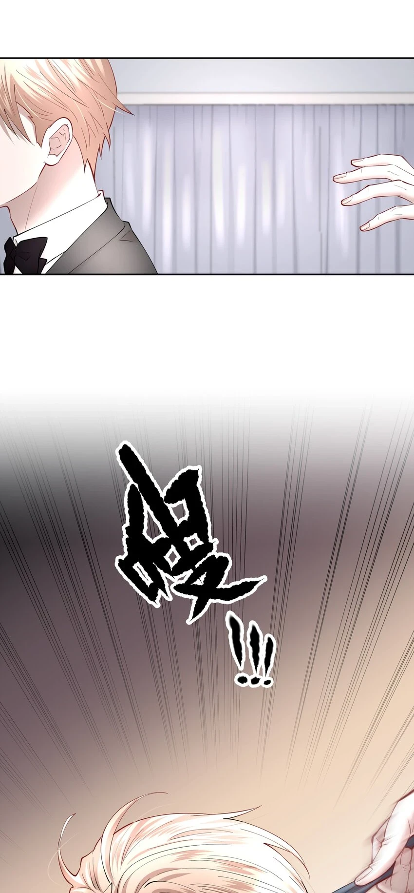 第72章 十年37