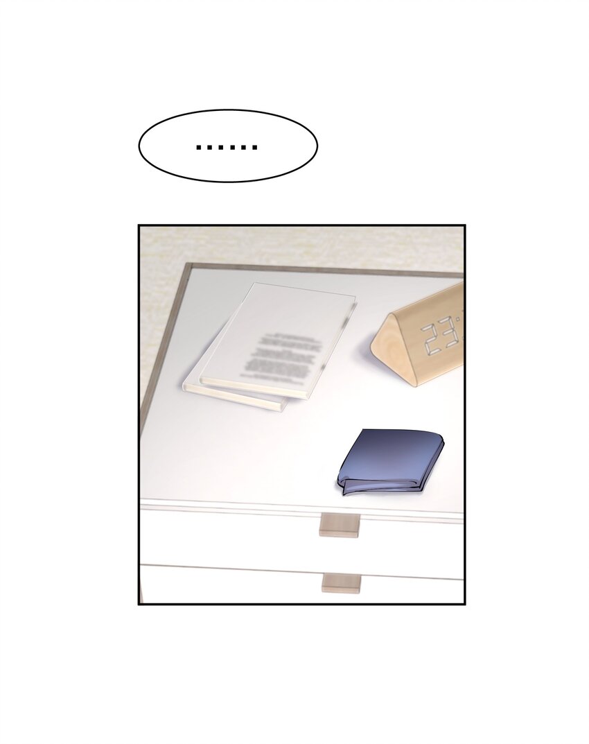 第5章 我和他是一样的17