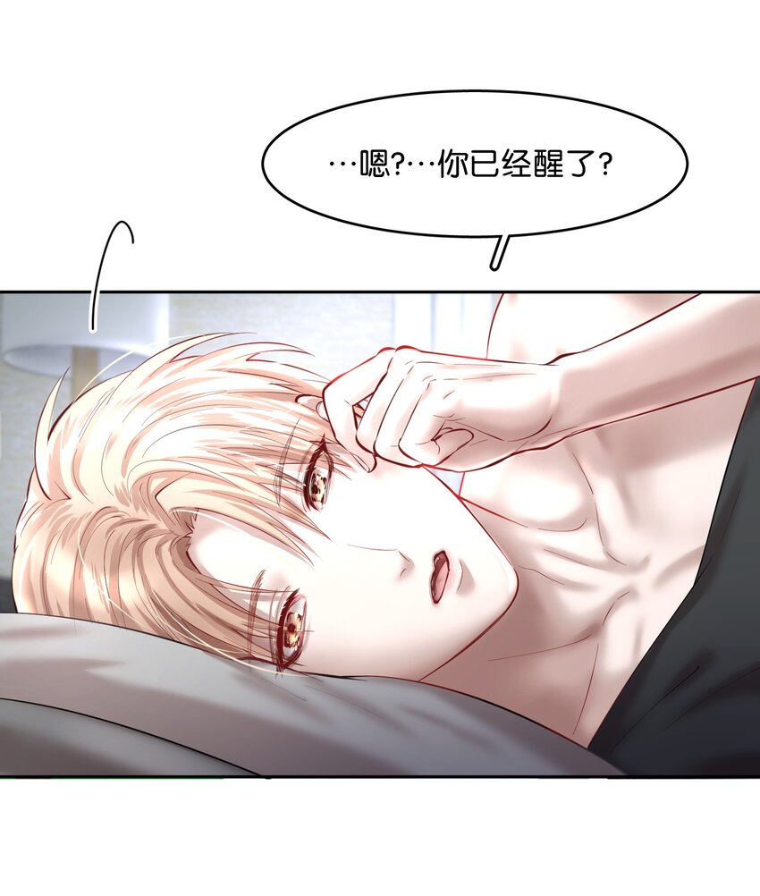 一周年 彩蛋小剧场3