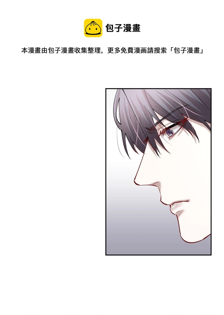 第54章 反正就是很好吃16