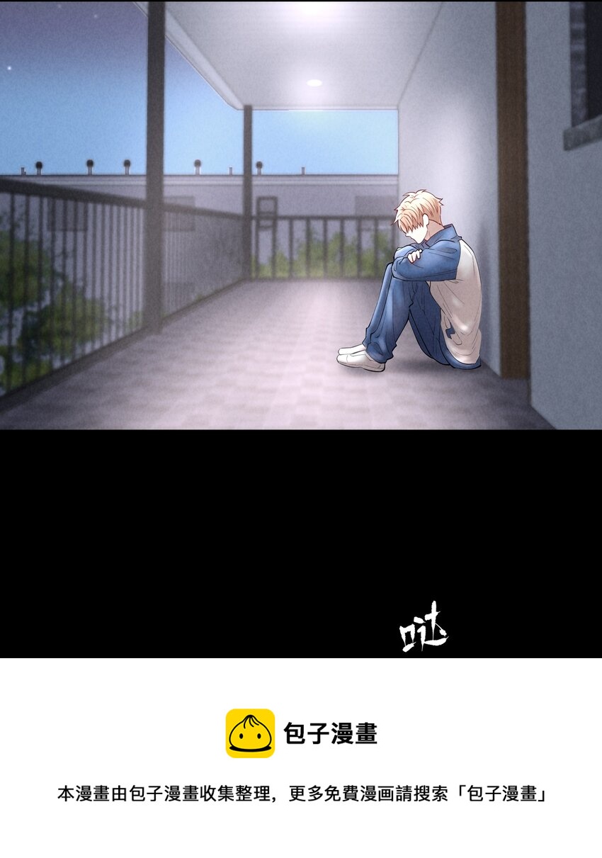 第52章 我想做那只猫12