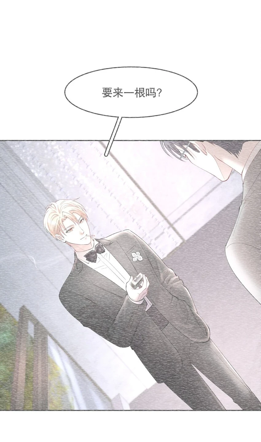 第72章 十年2