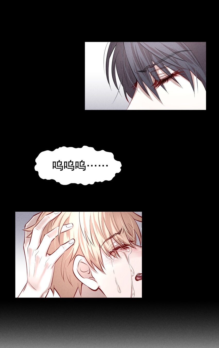 第24章 很好的人36