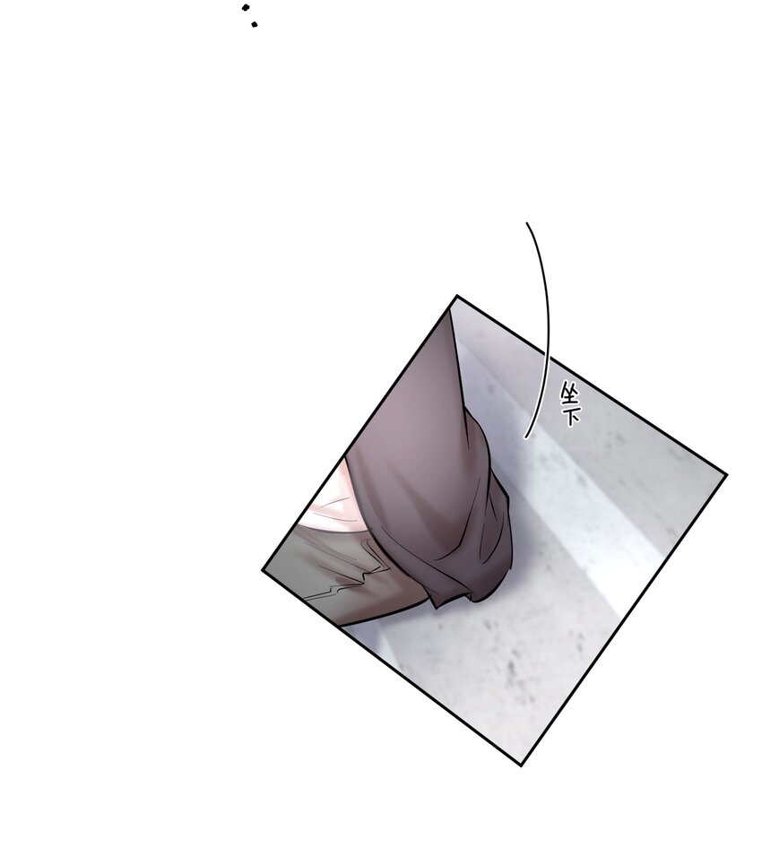 第36章 骚东西37