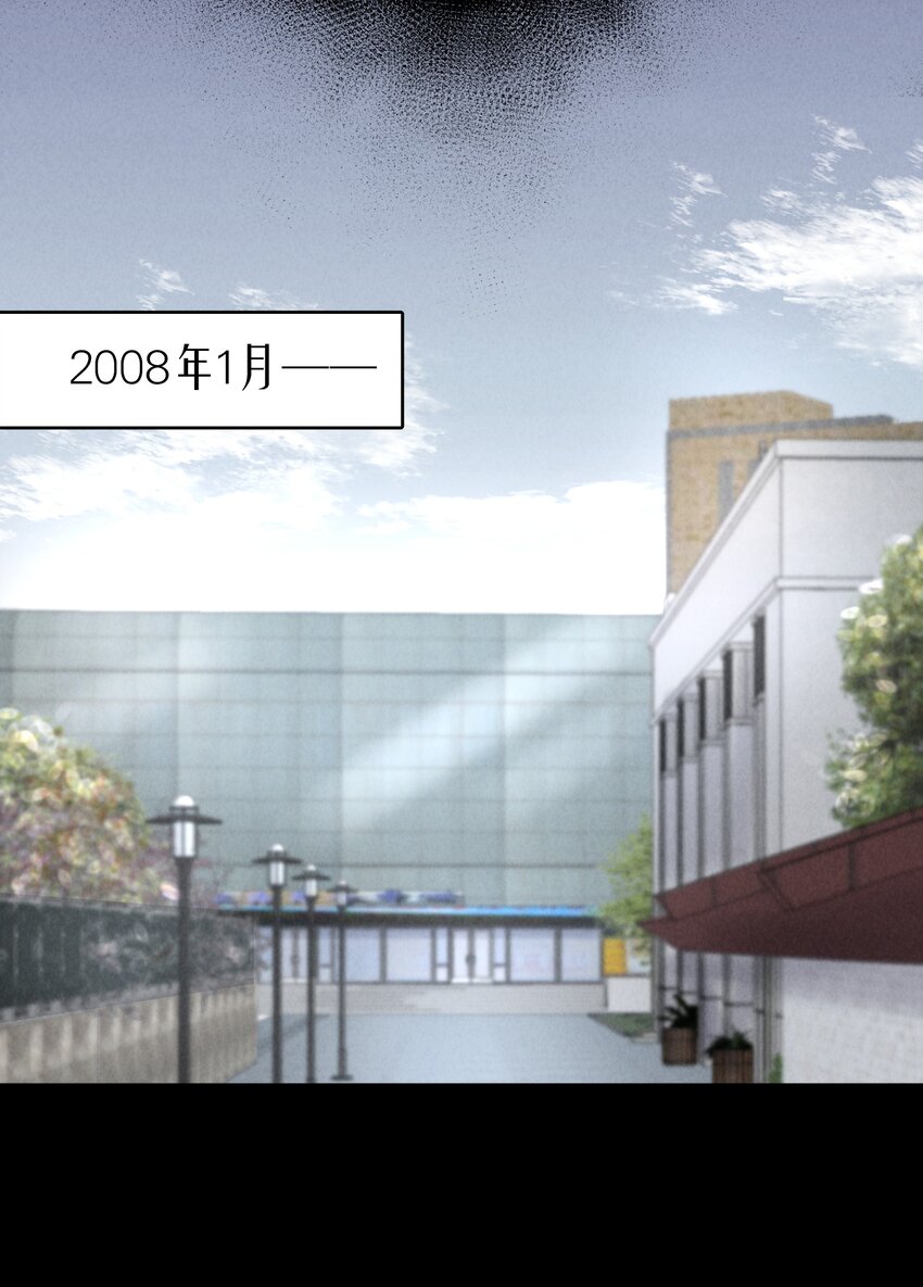 第37章 只在上空盘旋飞舞4