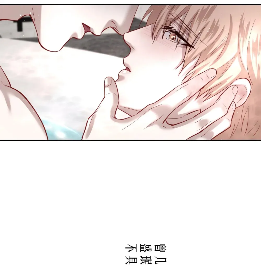 第87章 抓到你了，我的鸥鸟31
