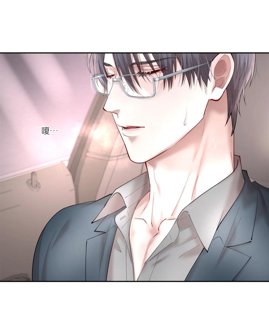 第45章 约法三章25