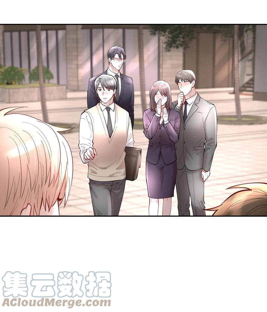第47章 活在当下22
