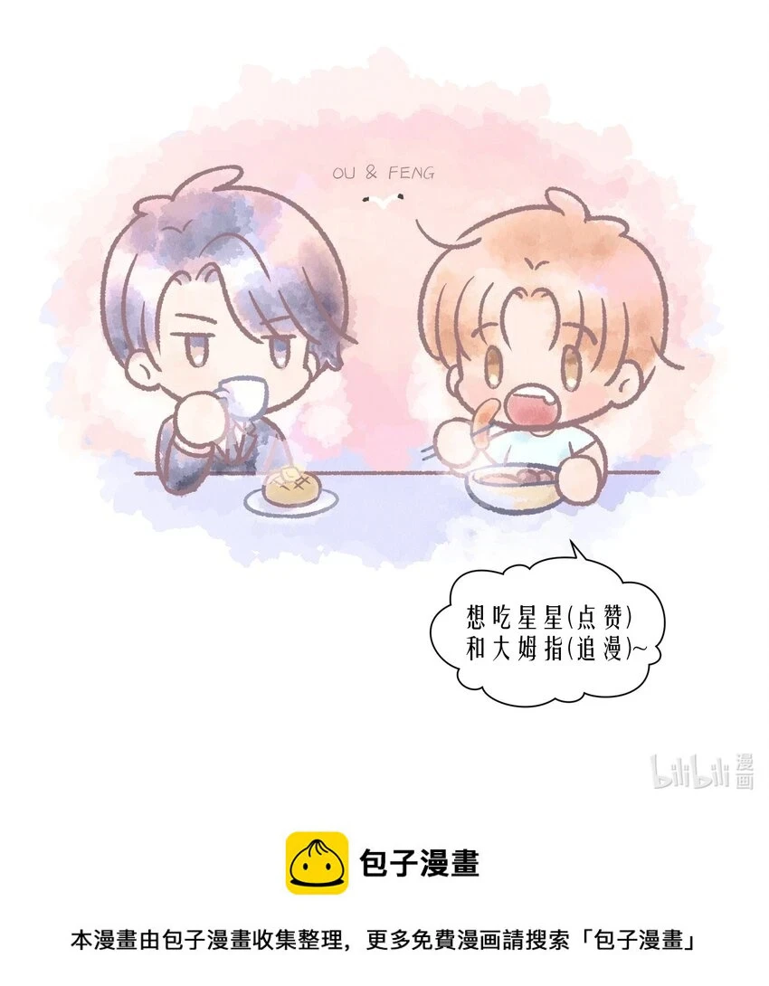 第72章 十年42