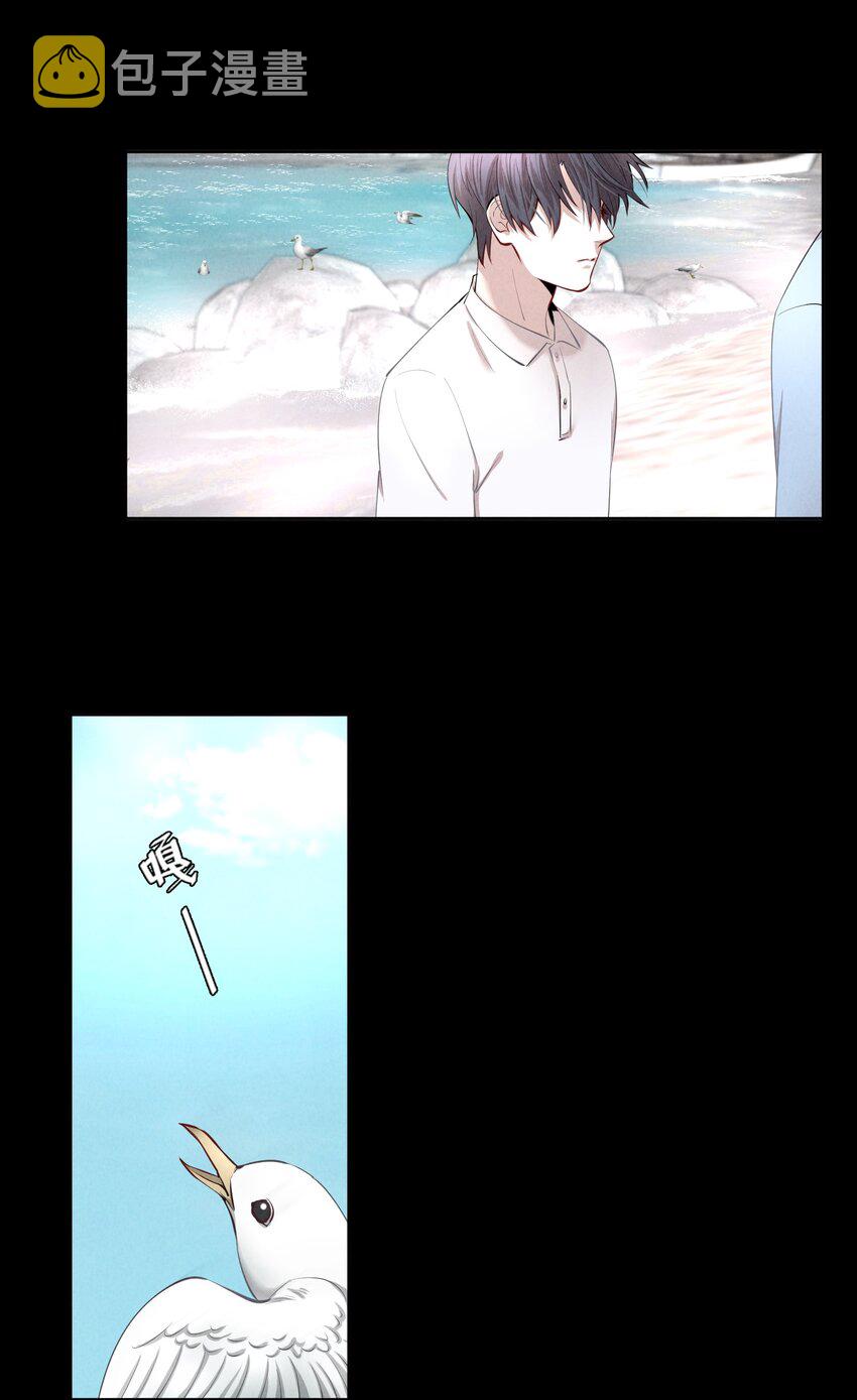 第7章 留不住6