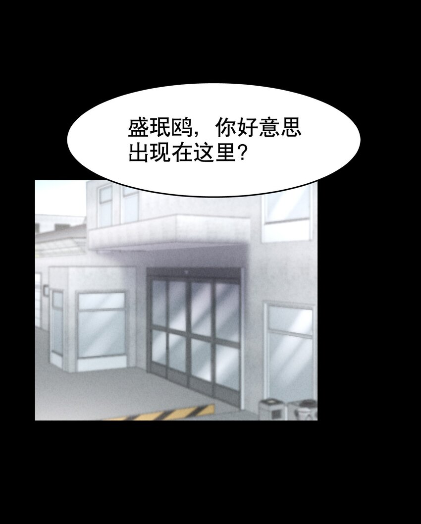第23章 犯贱（三）27