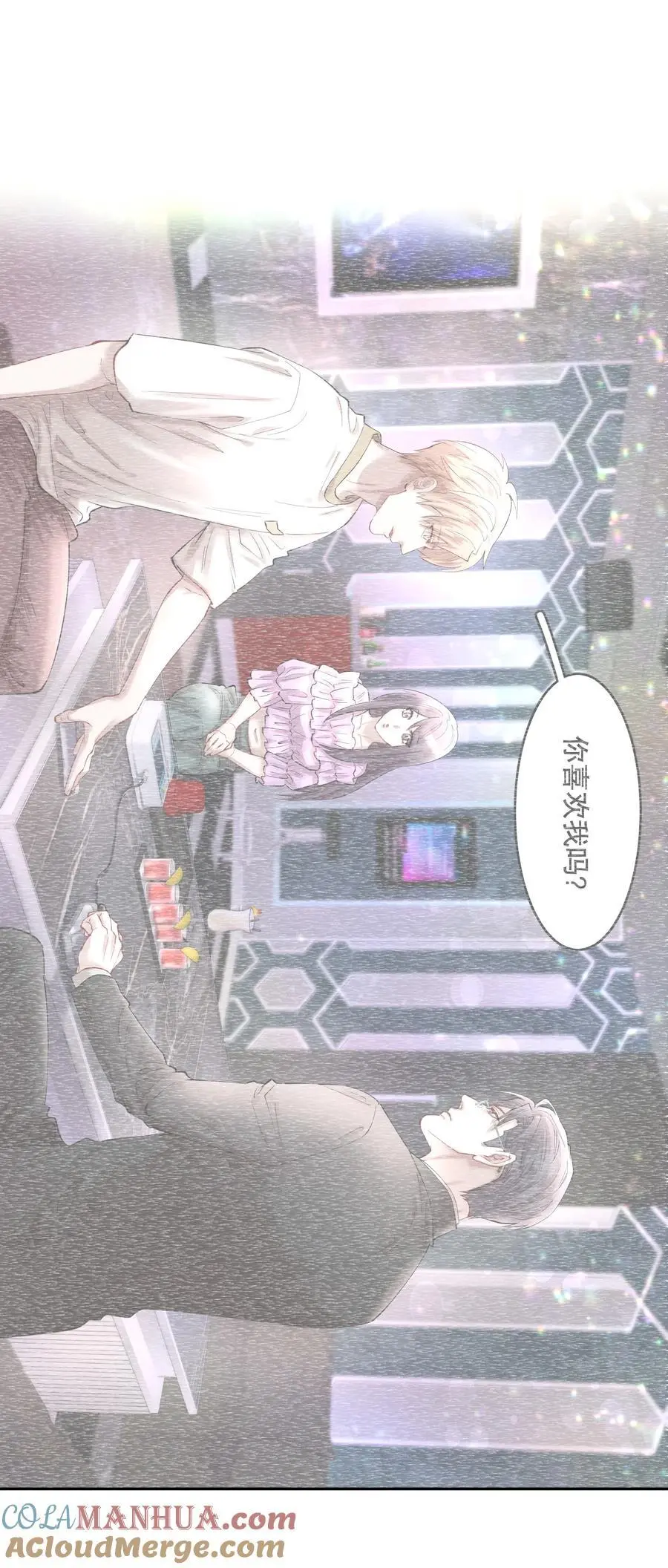第83章 会2