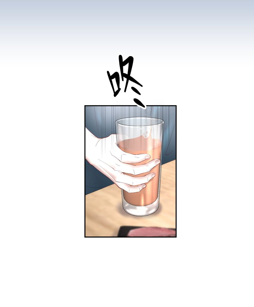 第64章 你怎么有他照片？28