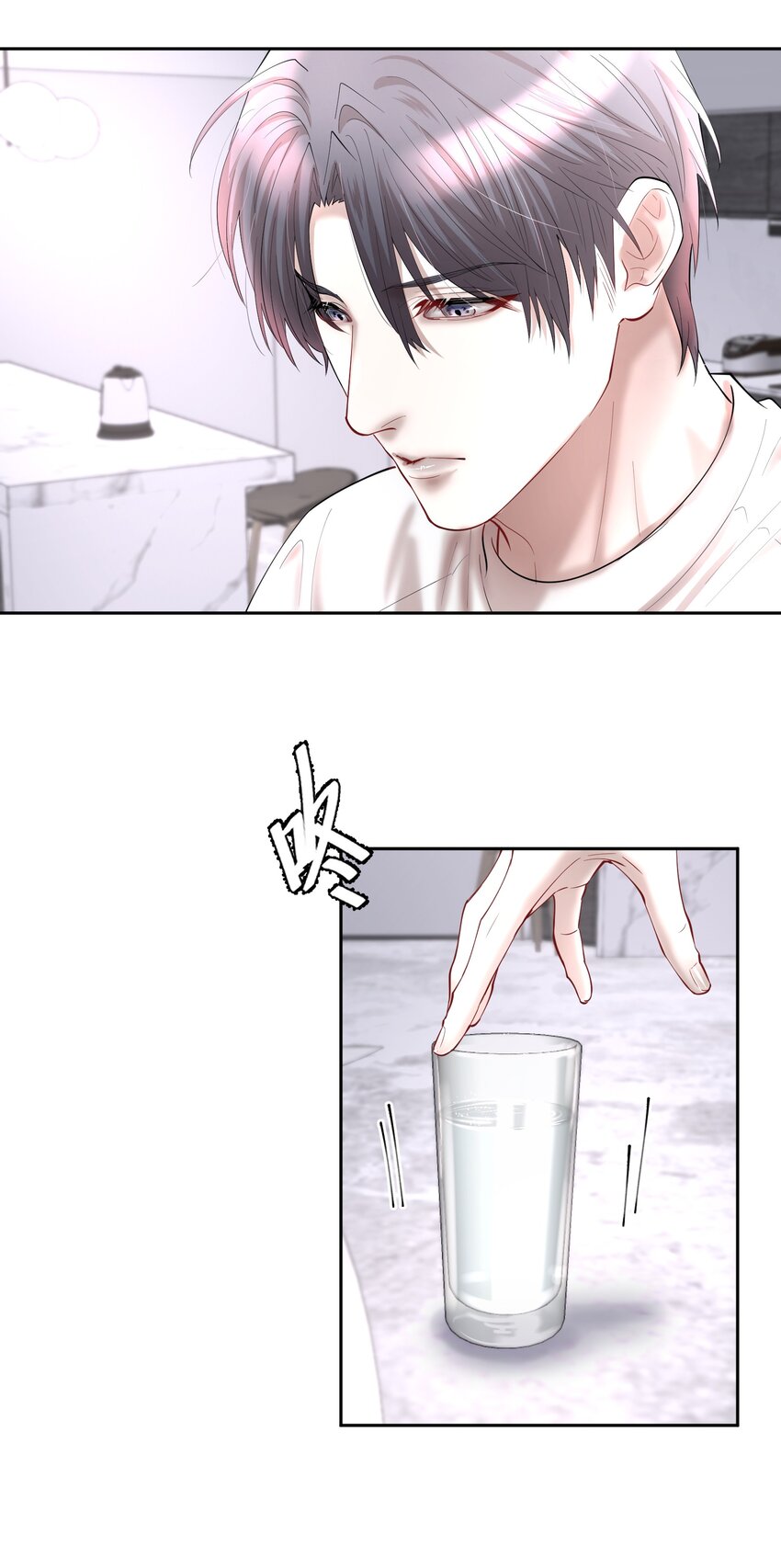 第68章 门开了7