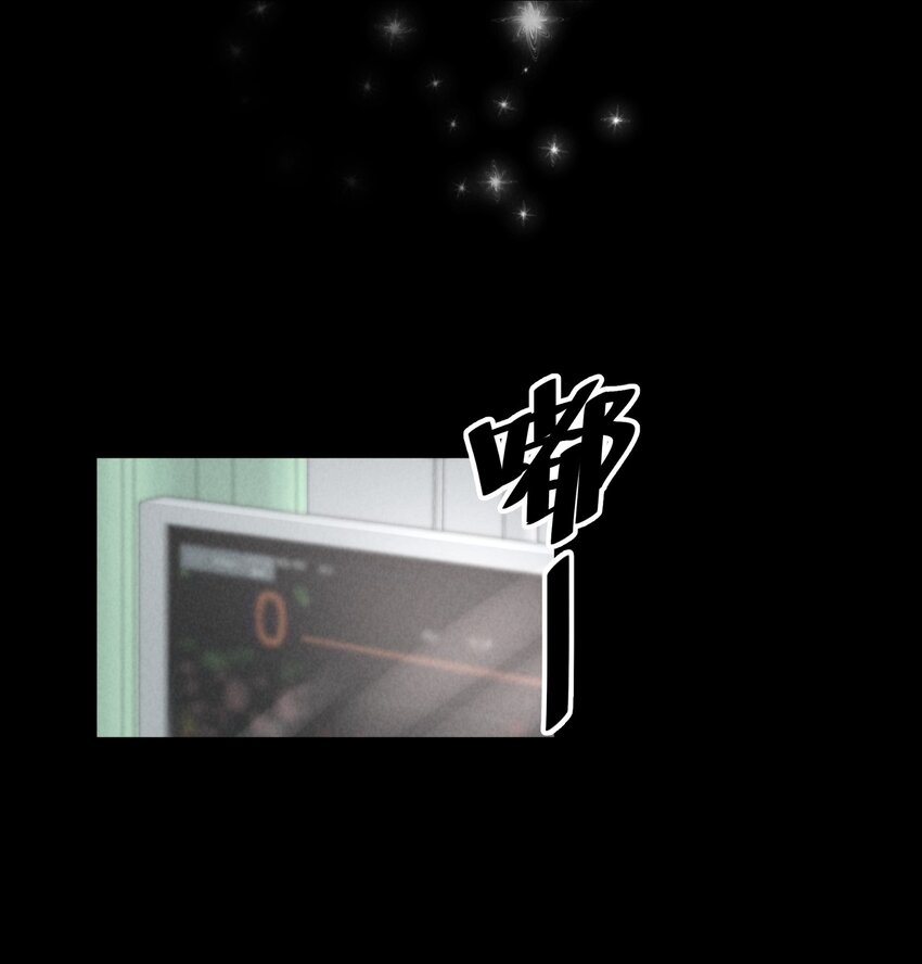 第24章 很好的人25