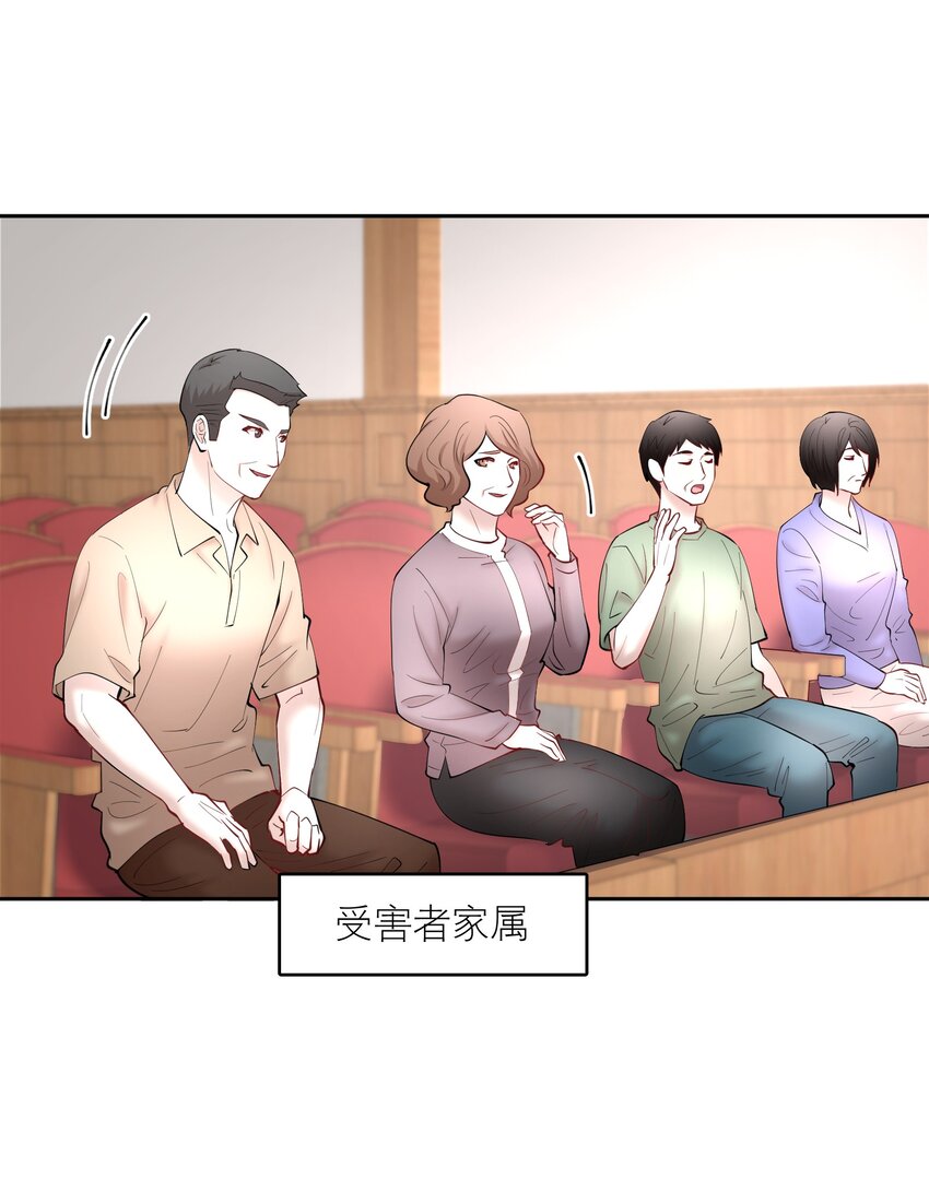 第63章 相濡以血11