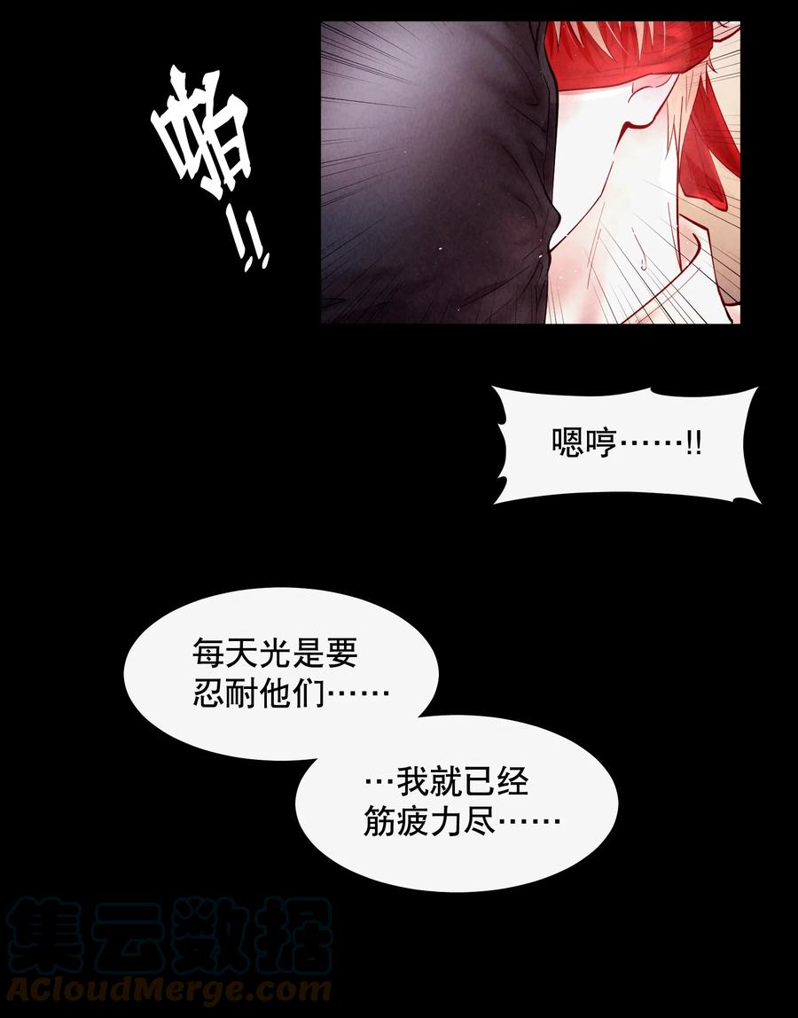 第46章 一、二、三18