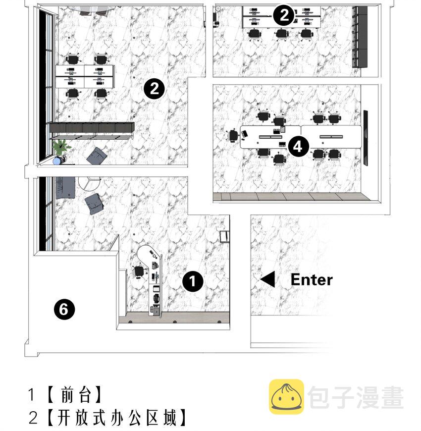 设定 锦上律师事务所设定图1