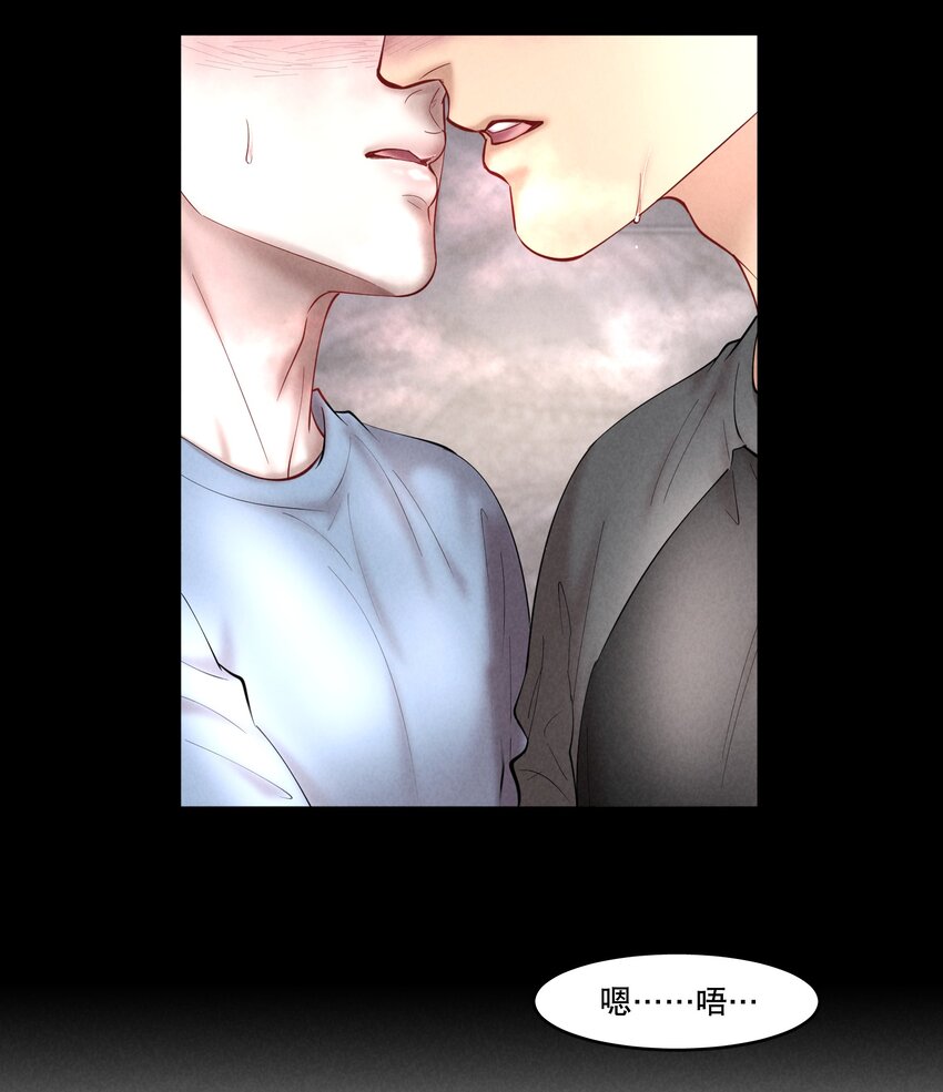 第61章 醉酒误事25