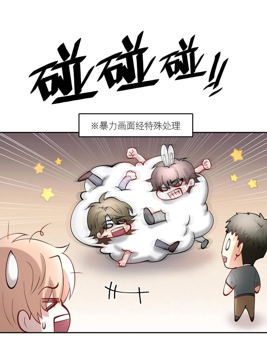 第85章 一天比一天高兴19