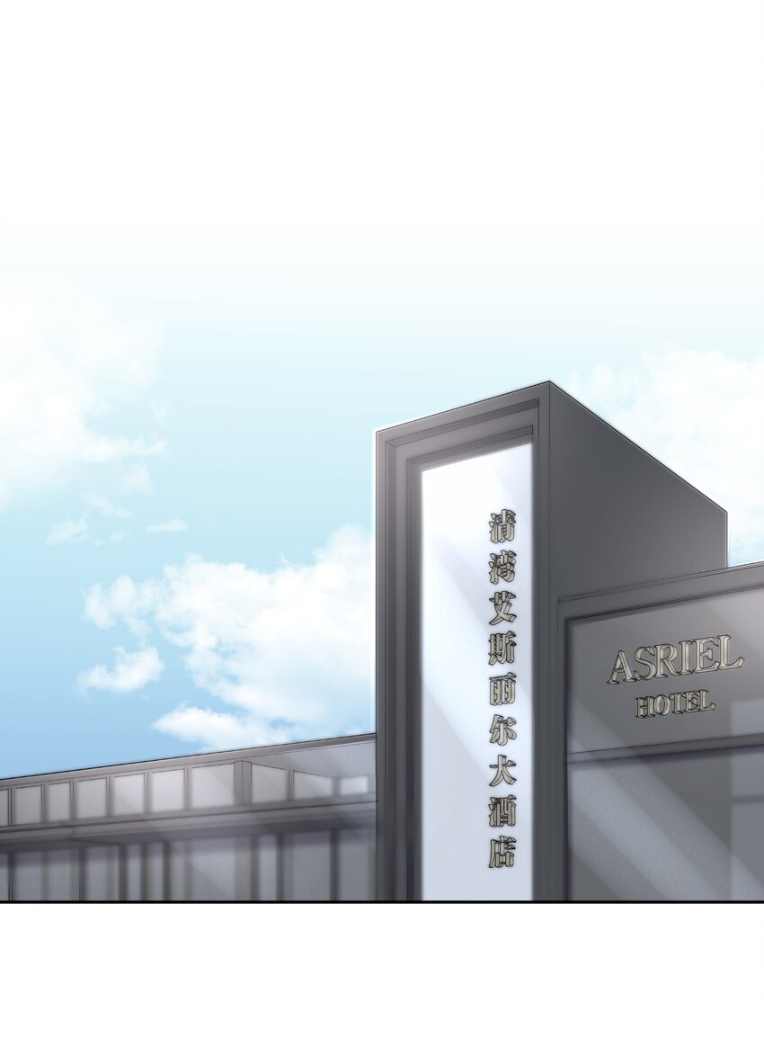 第12章 先收点利息2