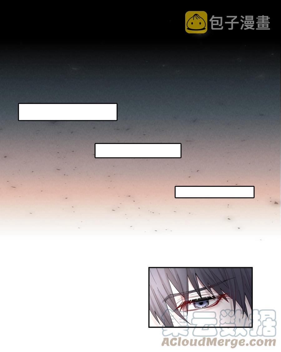 第44.5 番外——红（四）26