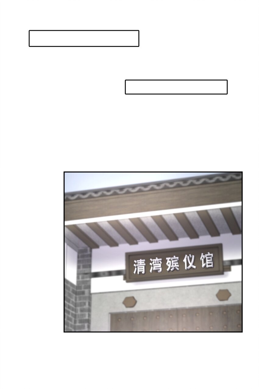 第21章 犯贱（一）9