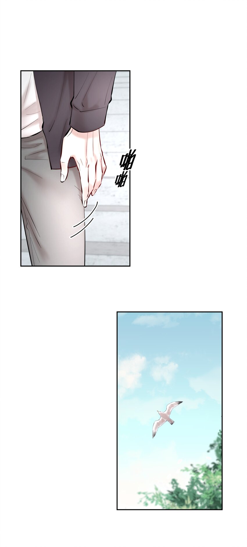 第37章 只在上空盘旋飞舞43