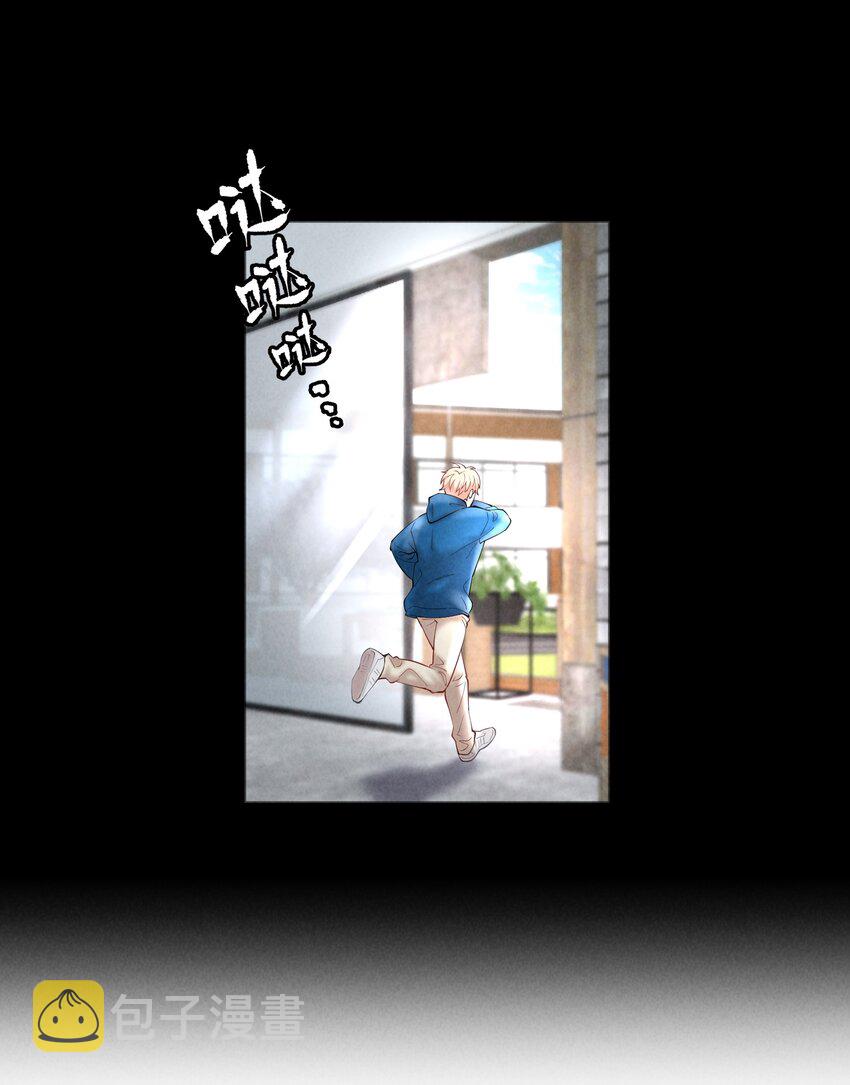 第51章 拉入深渊的一员34