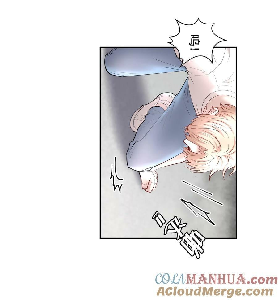 第74章 殉道者其之三：按部就班地做着“普通人”20