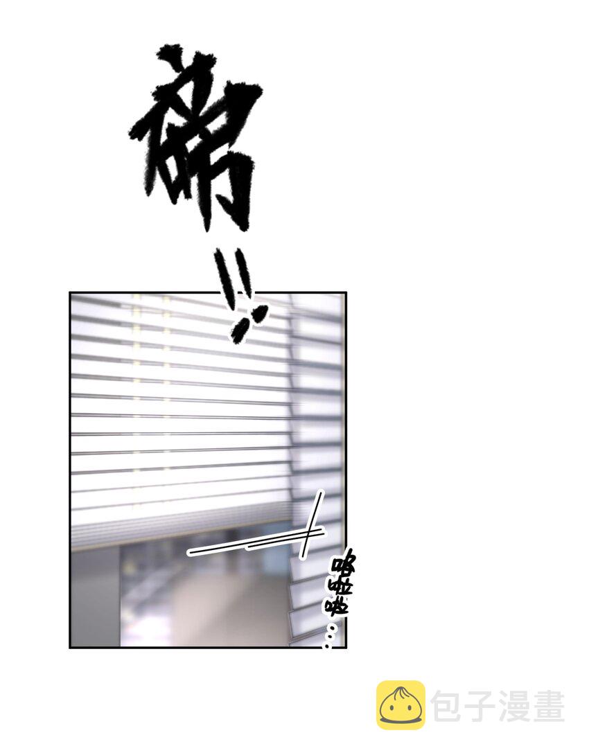 第23章 犯贱（三）39