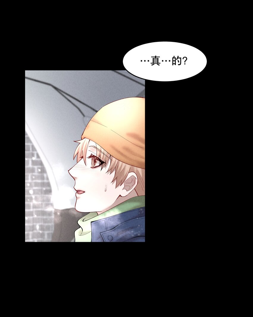 第48章 我心爱的哥哥(上)34