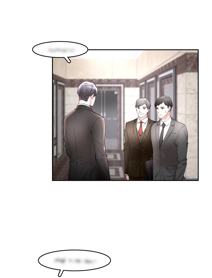 第57章 虽千万人吾往矣16