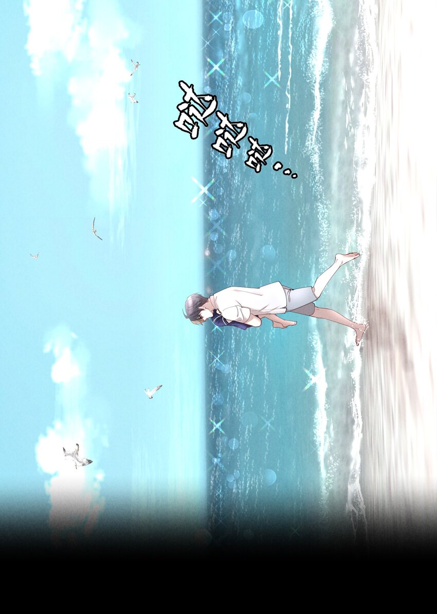 第7章 留不住22