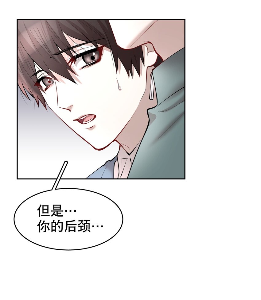第31章 1344号房是谁订的？34