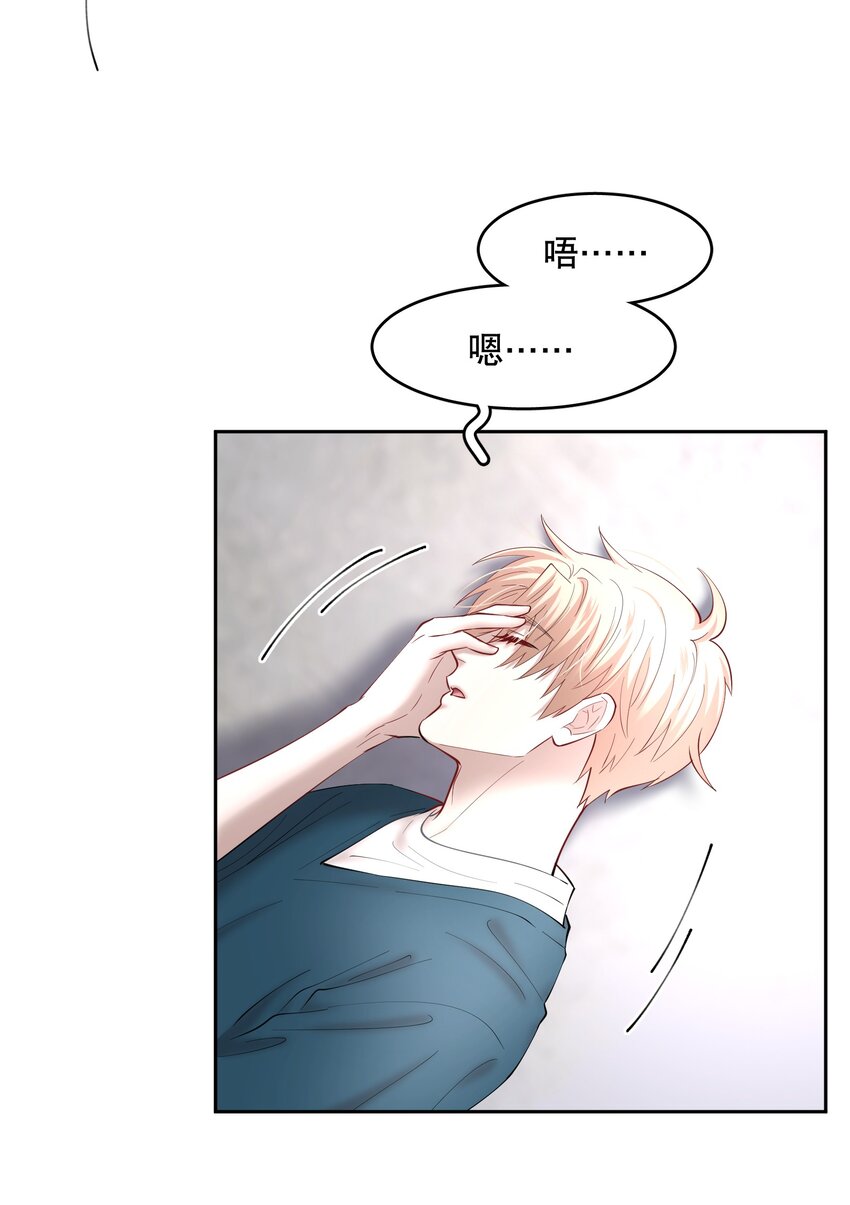 第68章 门开了16