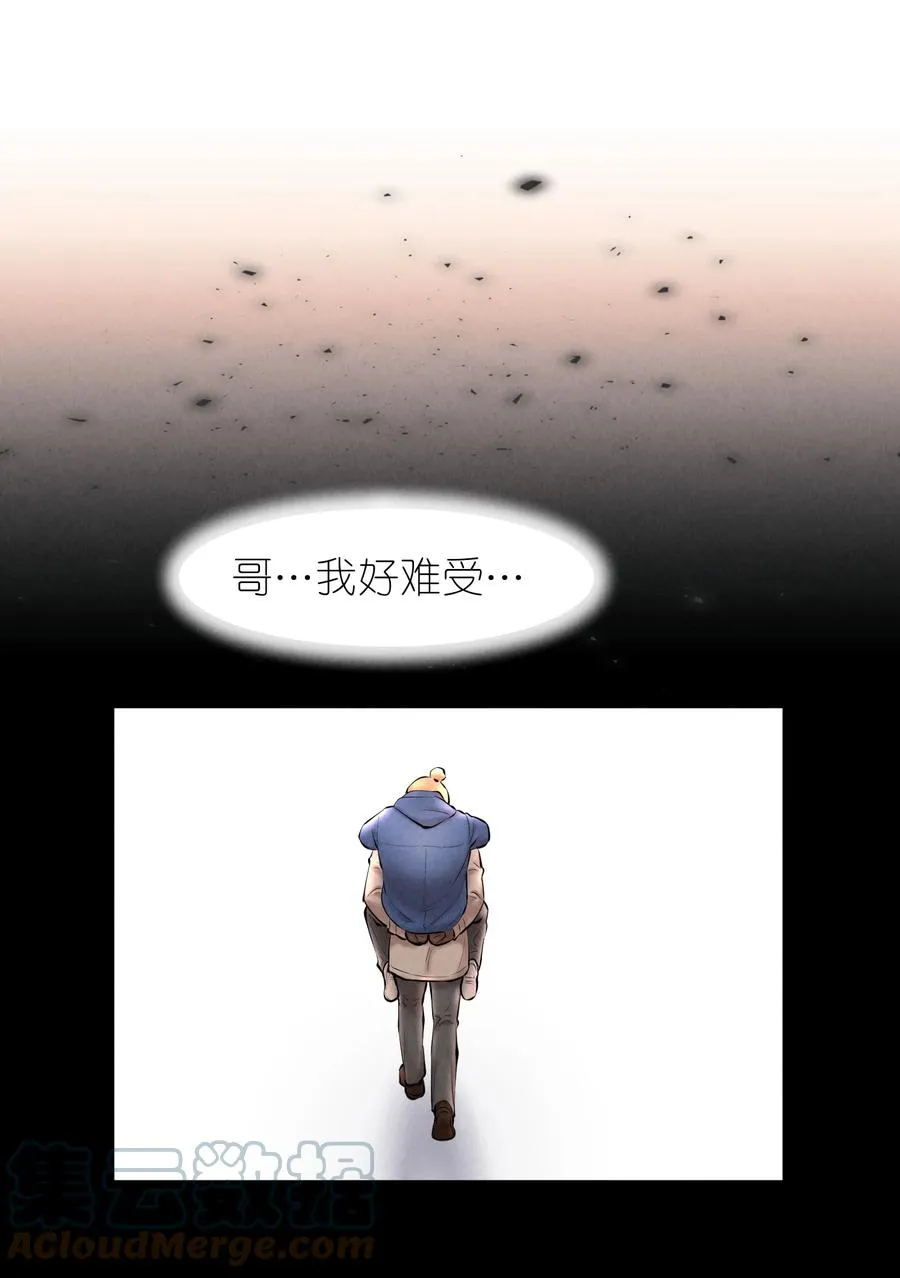 第36.5章 番外——那晚的1344号房30