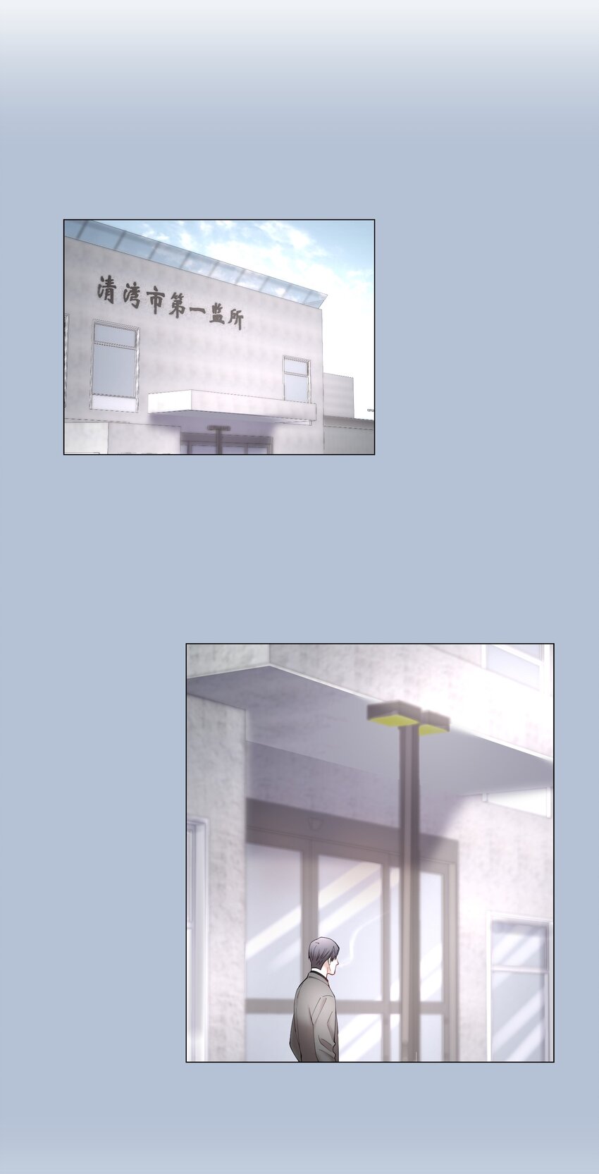 第64章 你怎么有他照片？27