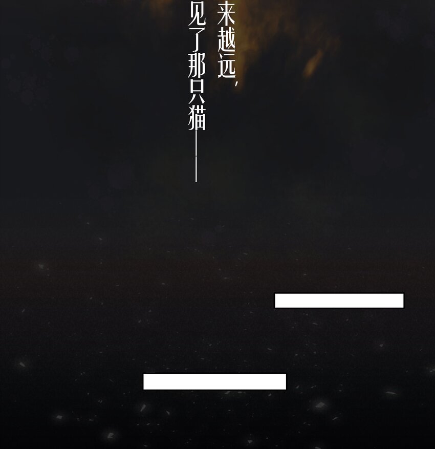 第30章 握着阳光与鲜红4