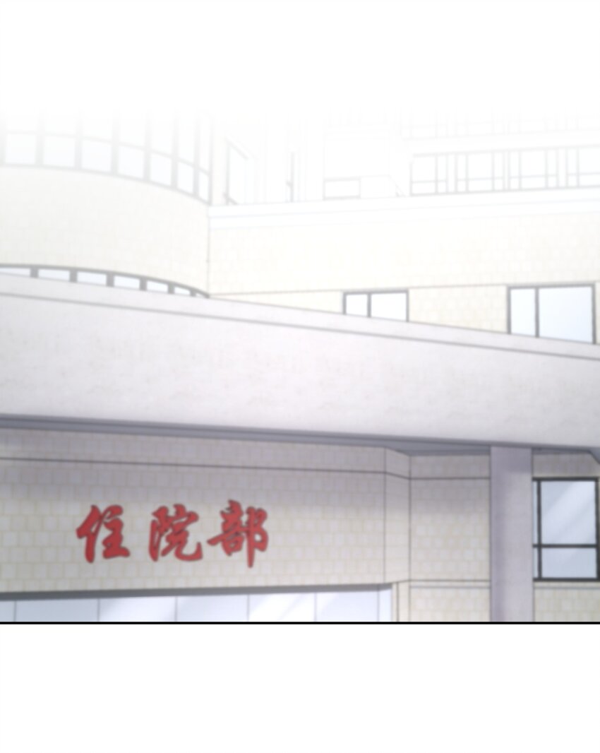 第20章 答应我2