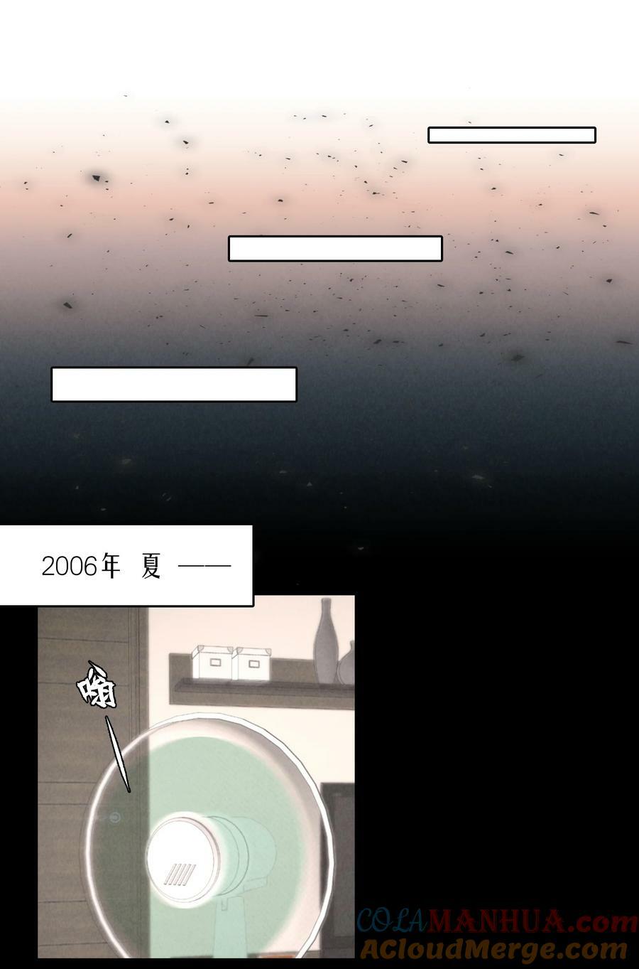 第74章 殉道者其之三：按部就班地做着“普通人”4