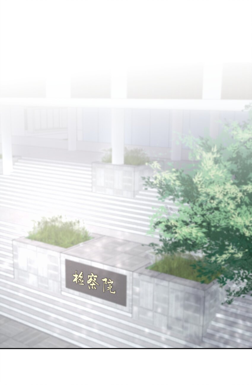 第36章 骚东西2