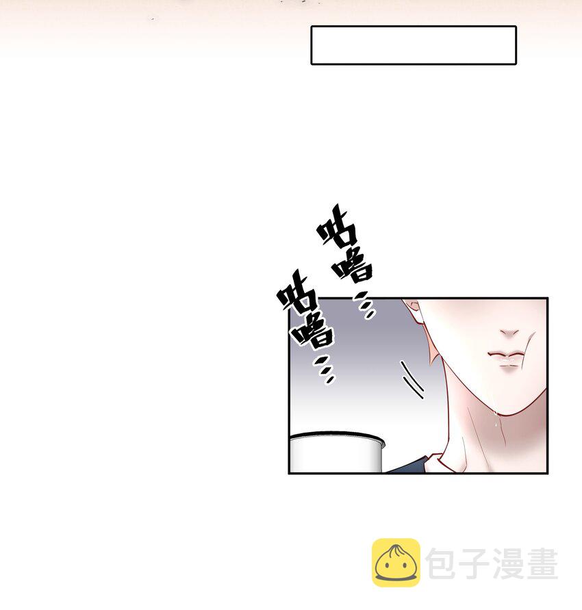 第49章 我心爱的哥哥(下)31