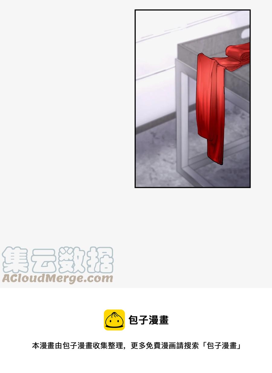 第46章 一、二、三28