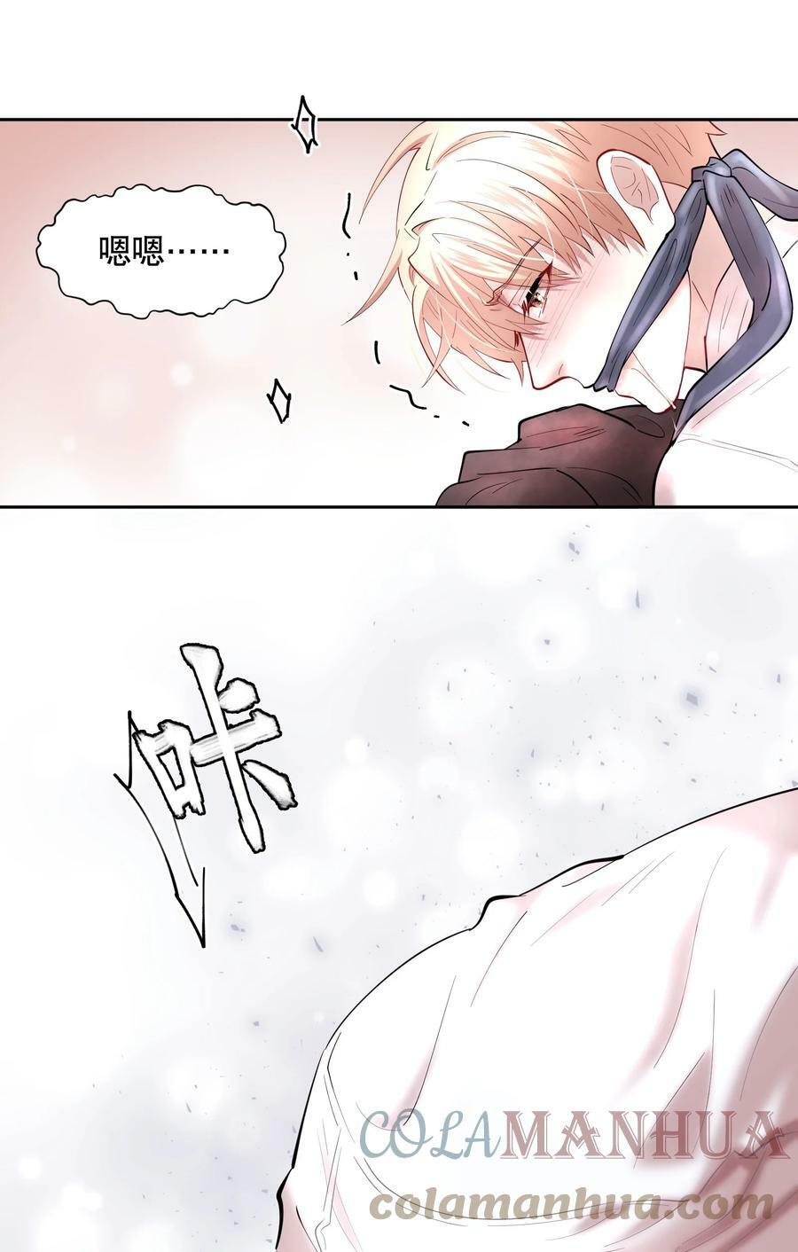第73章 殉道者其之一：朝思暮想不足以形容10